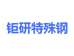2000KW管式換熱器
